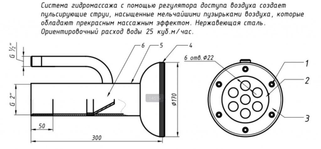 АТ 03.34.jpg