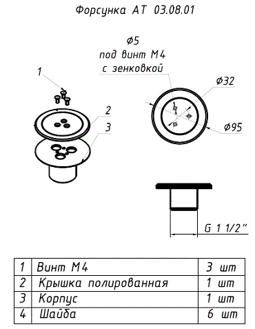 _03-08-1.gif