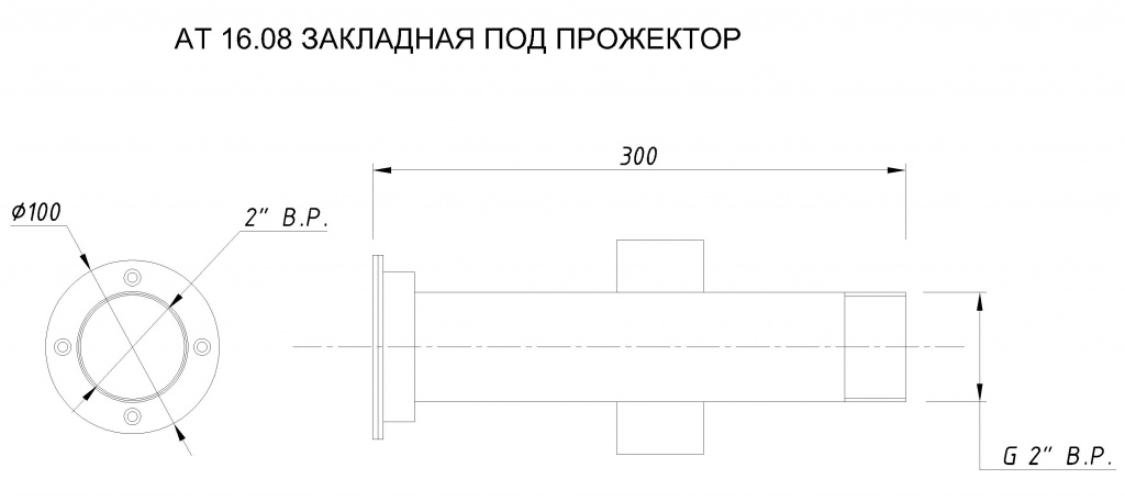 АТ 16.08 ЗАКЛАДНАЯ ДЛЯ АТ 16.07-Model.jpg